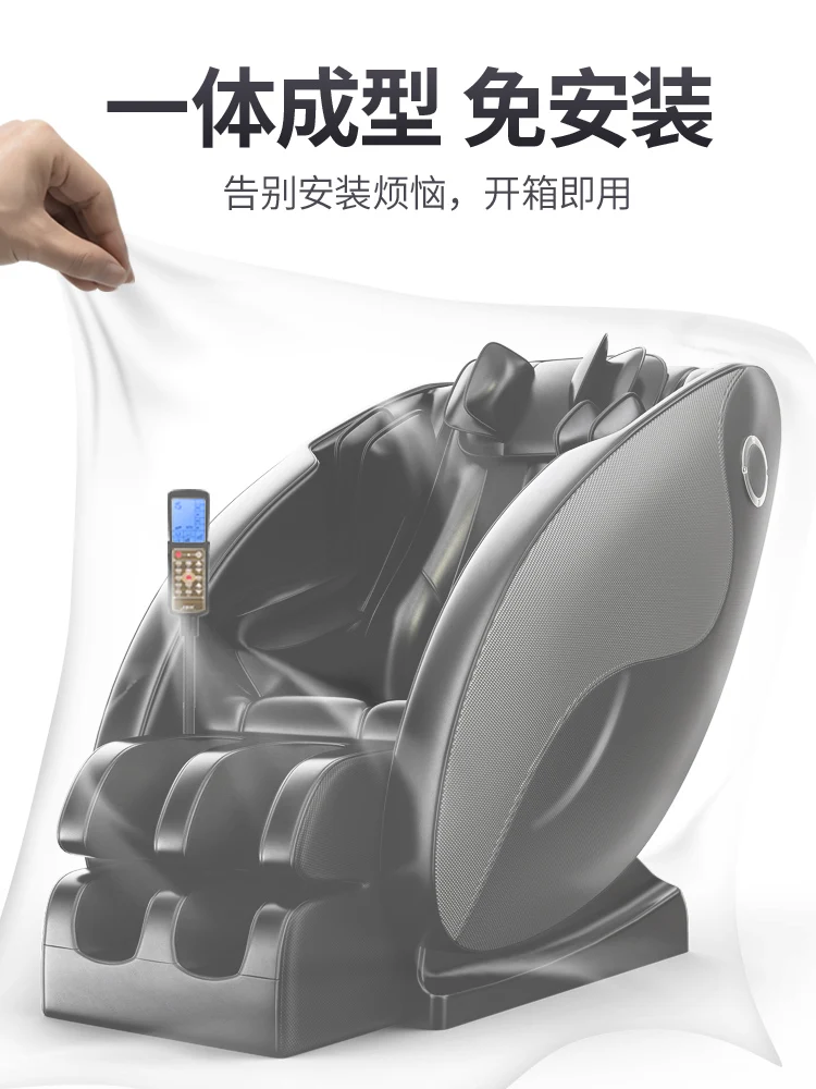 Luxurious 4d electric zero gravity massage chair automatic home capsule body kneading multi-functional massager sofa