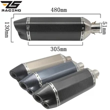 ZS Racing Akrapovic Мотоцикл Скутер модифицированный глушитель труба для Z1000SX ST1300 F800GT BJ600GS CBF1000 FAZER8