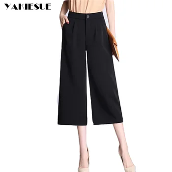 

Wide leg pants capris women loose high waist elastic calf length straight capri pants casual OL office work wear female trousers