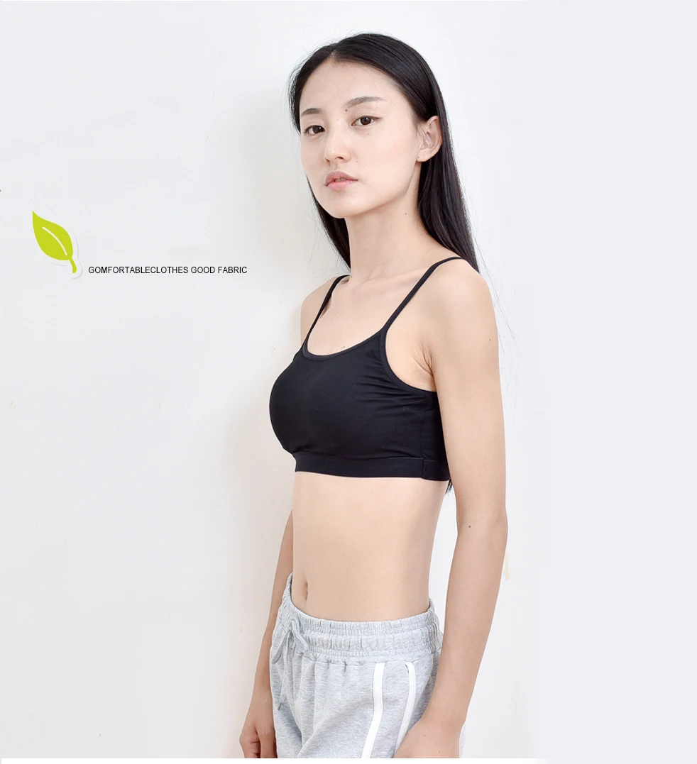 cropped cami with built in bra