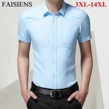 FAISIENS для мужчин Slim Fit Лето Мужская классическая рубашка с короткими рукавами синий розовый белый 9XL 10XL 11XL 13XL 14XL Большие размеры повседневное рубашка
