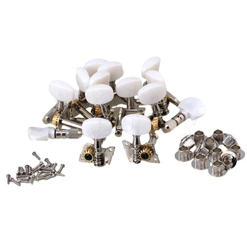 

Yibuy 20R+20L Semiclosed Banjo Machine Head Tuning Tuner Peg Replacement