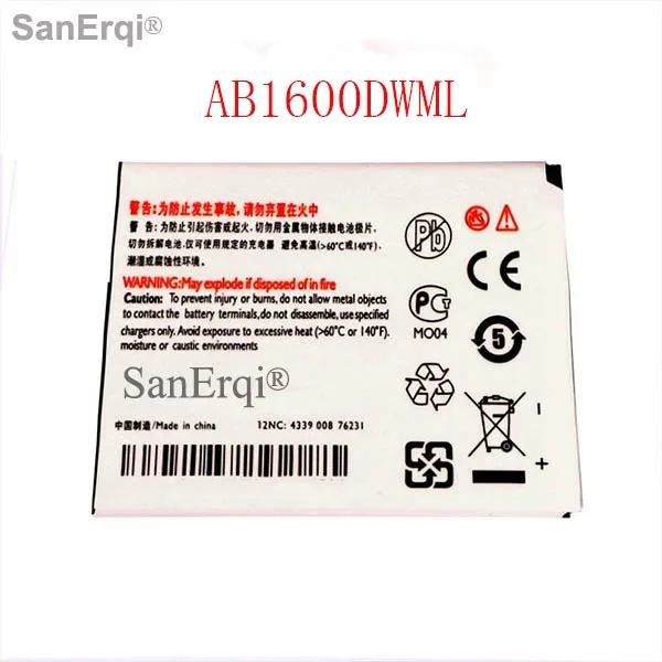 Аккумулятор филипс ab1600dwmt