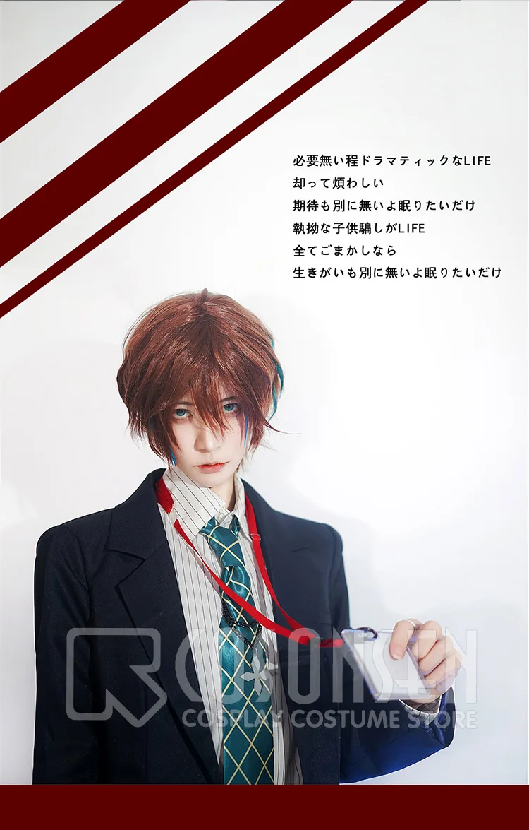 Гипноз Mic Division рэп битва Doppo Kannonzaka Matenrou Косплей Костюм COSPLAYONSEN полный набор всех размеров костюм для взрослых