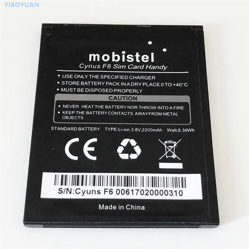 

3.8V 2200mAh For Mobistel Cynus F6 Battery