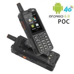 7 s + 4G POC портативная рация Android 6,0 handphone домофон hanset портативный Радиоприемник смартфон телефон moblie полиции рации