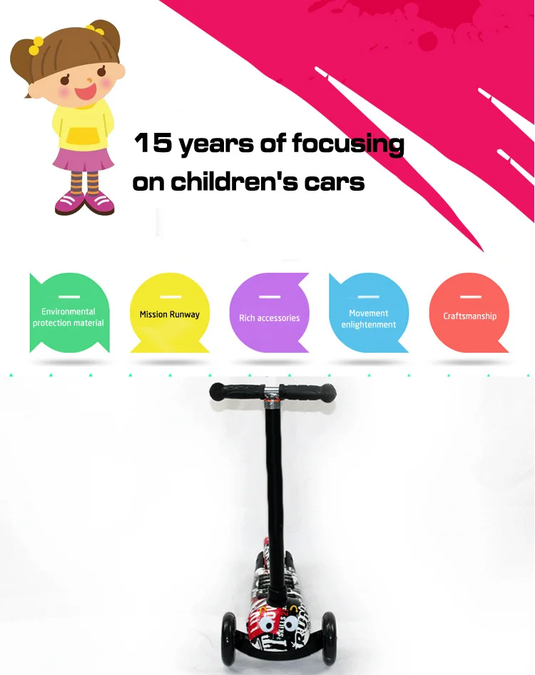 Детская kick скутер для маленьких детей PU 3 колеса Fashing музыка игрушка 2-12years старый Бодибилдинг разборки пластиковые высоте