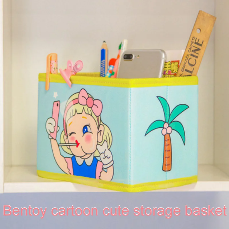 ماكياج سلة بو الجلود سطح المكتب المنزل منظمة فتاة الكرتون صندوق تخزين معيشة Bentoy لطيف منظم مكتب انخفاض الشحن ماكياج سلة بو الجلود سطح المكتب المنزل منظمة فتاة الكرتون صندوق تخزين معيشة Bentoy لطيف منظم مكتب انخفاض الشحن