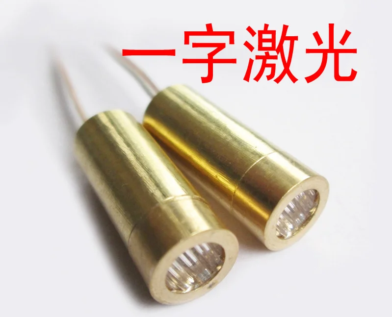 2 шт. лазерная головка с диодным модулем 650 нм 5 мВт 9 х23 мм|diode module|laser diode5v diode |