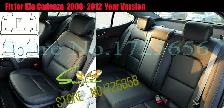SU-KAEBA008 set cover seat