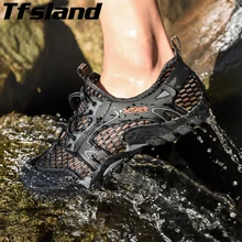 Летняя дышащая обувь для плавания и пляжа мужские тапочки из натуральной кожи мужские кроссовки обувь для плавания носки для дайвинга