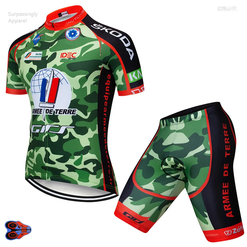 camo mtb jersey