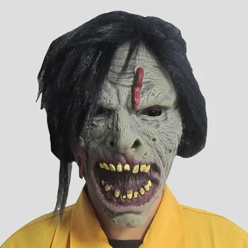 

Halloween Horror Masks Adult Costume Horror Latex Party Scary Mask Cosplay Prop Fancy Dress Decor Zombie Mask Devil Ghost Mask