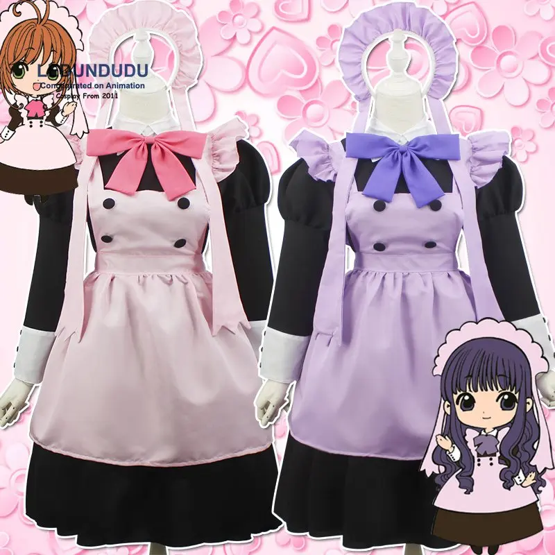 

Anime Cardcaptor Sakura 20 years Cosplay Costumes Sakura Kinomoto Maid Dress Pink / Purple Card captor Tomoyo Women Uniform