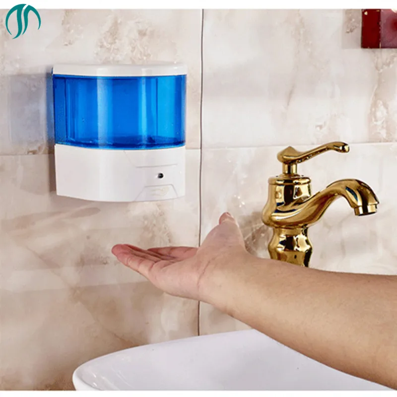 600ml Sensor Liquid Dispenser Pump Touchless Soap Dispenser Mason Jar