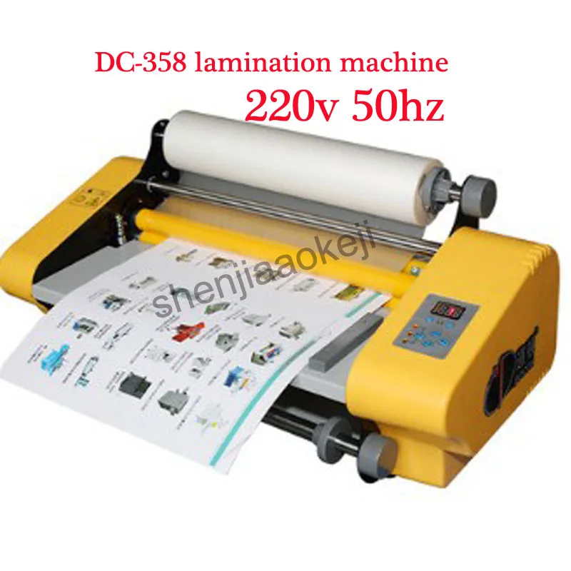 

DC-358 lamination machine Automatic Laminating Machine electronic temperature control hot cold Dual-use Laminator 220v