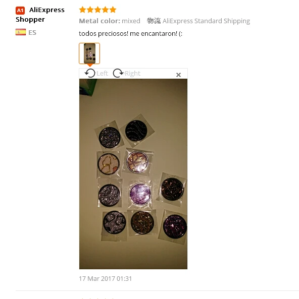 QQ20170705104936