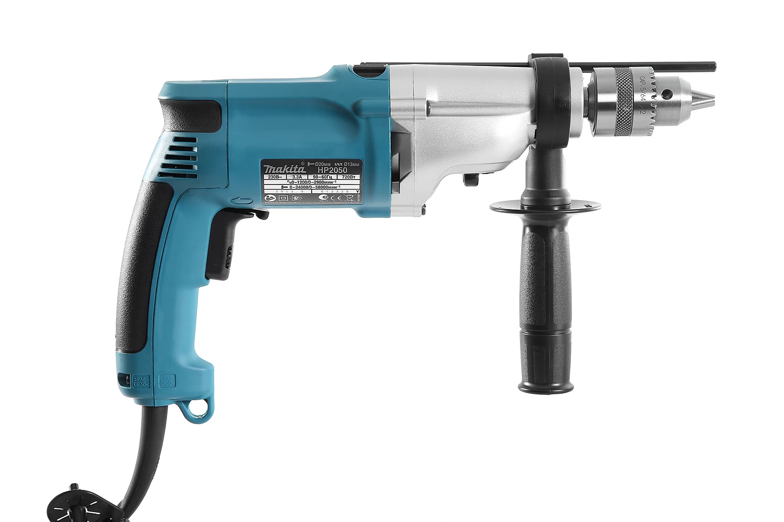 New Impact drill MAKITA HP 2050 free 