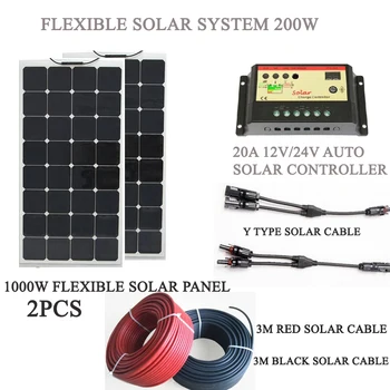 

200W Panel Foldable Solar System; Solar Panel Lighting Kit, Solar Home DC System Kit; 200w Flexible Solar Panel and Spares
