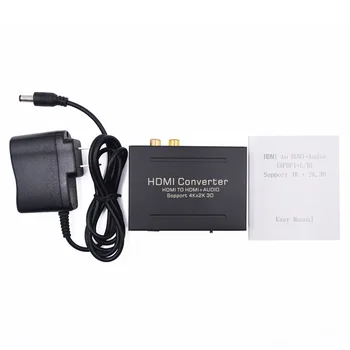 

HDMI HD Audio Extractor DVD Computer to TV with Audio Support 4K 2K 3D