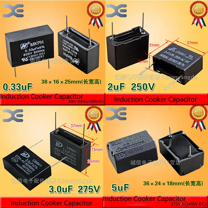 

1Pcs Models Induction Cooker Capacitor 0.27UF 0.33UF 3.0UF 2UF 4UF 5UF Induction Cooktop Parts Kitchen Appliance Parts