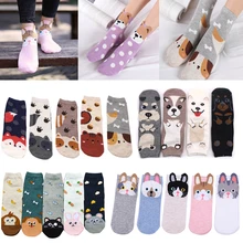 Кавайные носки, женские теплые хлопковые носки, милые осенние зимние рождественские носки с рисунками животных, женские короткие носки, Calcetines