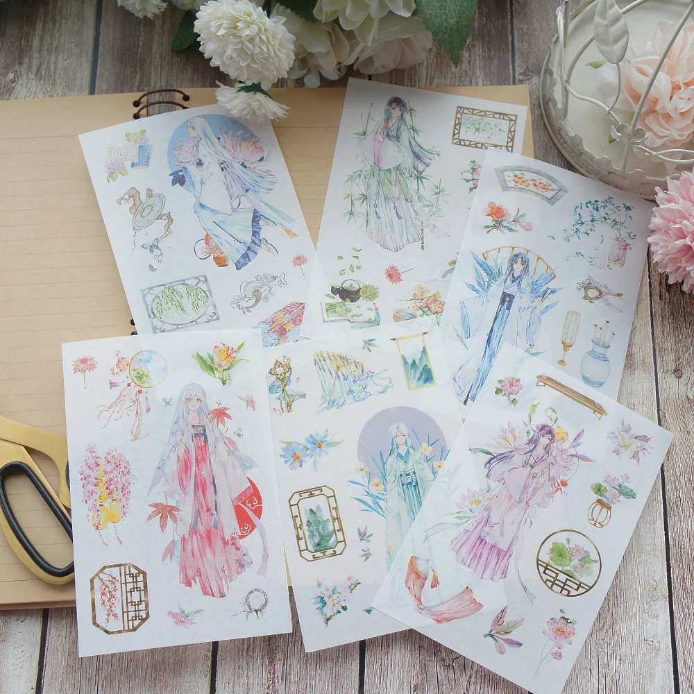 

6 sheets Ancient Chinese Women washi Paper sticker as Scrapbooking DIY gift packing Label Decoration Tag party Decoration