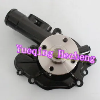 

Water Pump For 4TNV94L 4TNV98 Excavator 129900-42002 YM129900-42002 Free Shipping