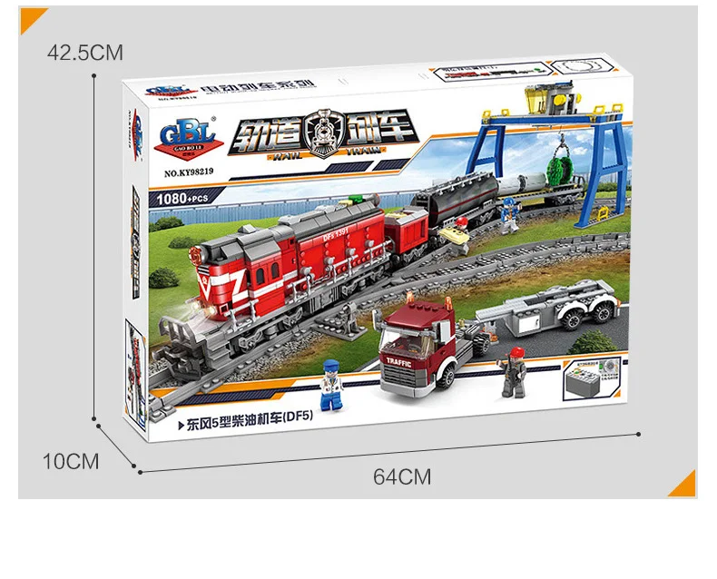 Техника на батарейках DF5 железнодорожный поезд Строительный Блок поезд дирижер фигурки водителя плоский прицеп кирпичи игрушки коллекция