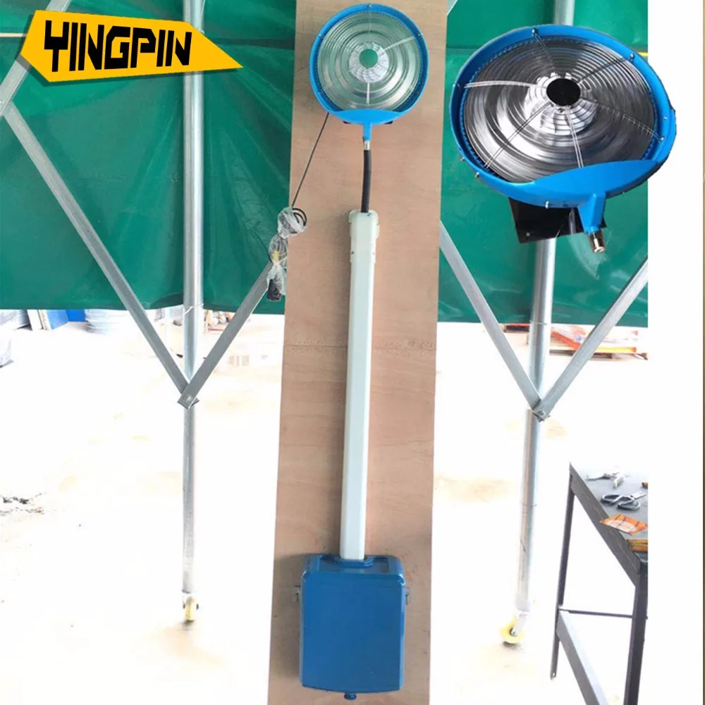 

Personnel channel disinfector, pig farm, centrifugal atomization fan, industrial humidifier, cooling and dustfall.