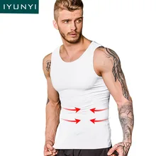 IYUNYI мужские корсеты, корректирующие фигуру, утягивающие футболки для мужчин Бодибилдинг жилет корсет талии тренажер Корректирующее белье Стретч Фитнес Сжигание жира жилет