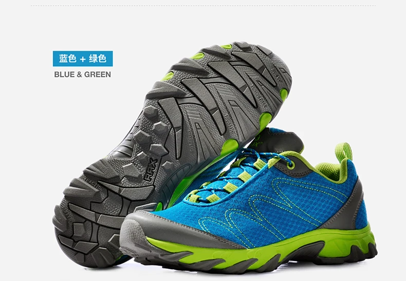 Rax треккинговые ботинки мужские летние быстросохнущие дышащие легкие уличные треккинговые ботинки мужские женские альпинистские ботинки