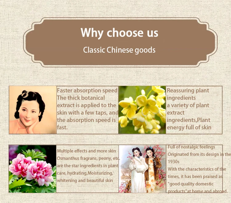 Face cream whitening nourish (11)