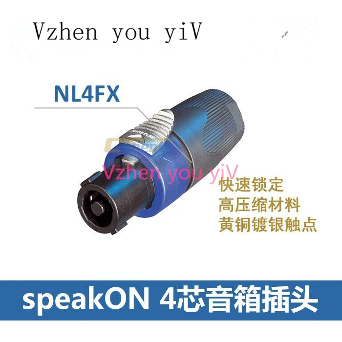 NL4FX