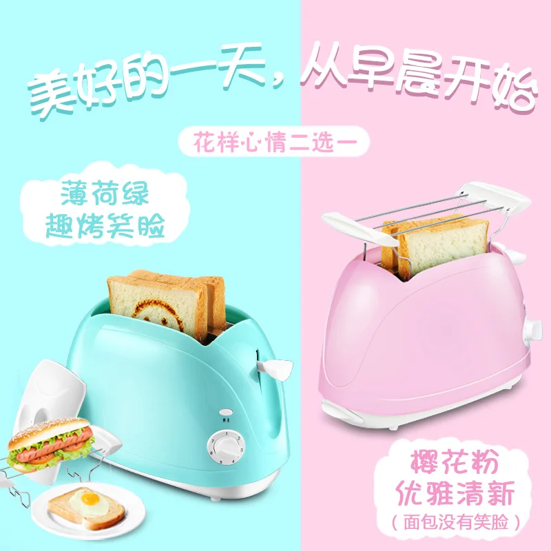 Mini Breakfast toaster Mini toaster blue&pinkblue toastermini