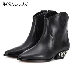 MStacchi/стильные ботинки; женские ботильоны из натуральной кожи с металлическими заклепками и заклепками; ботинки с круглым носком в стиле