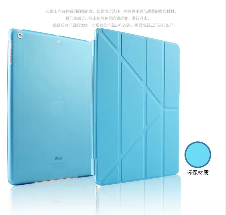 Вертикальный жесткий и мягкий силиконовый чехол из ТПУ для apple ipad 2 3 4 smart cover 4 с подставкой pu кожаный чехол