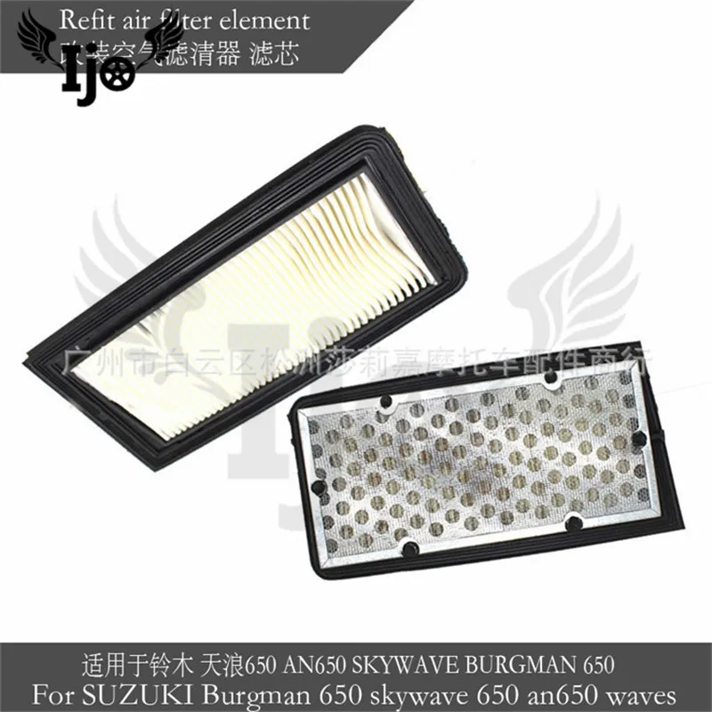

enduro moto minibike motorcycle filtro air filter clean cleaner Systems for suzuki Sky wave 650 AN650 SKYWAVE BURGMAN 650 year