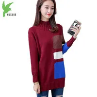 New-Sweater-Women-Autumn-Winter-Knit-Sweater-Jacket-Pullovers-Boutique-Sweater-Loose-Female-Bottom-shirt-Casual.jpg_200x200
