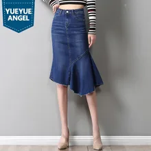 Корейский стиль моды сезон: весна-лето женские джинсовые юбки обёрточная бумага пастушка юбка оборками плиссированная юбка пикантные для женщи