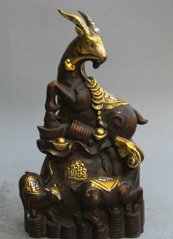 

USPS to USA S2075 10" China Bronze Gild Silver Wealth Zodiac Year mother and son Sheep Goat Statue B0401