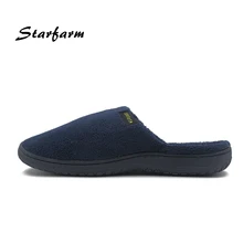 2017 winter very soft gray navy home slippers men indoor flock slow recovery foam rubber slippers SFHS006