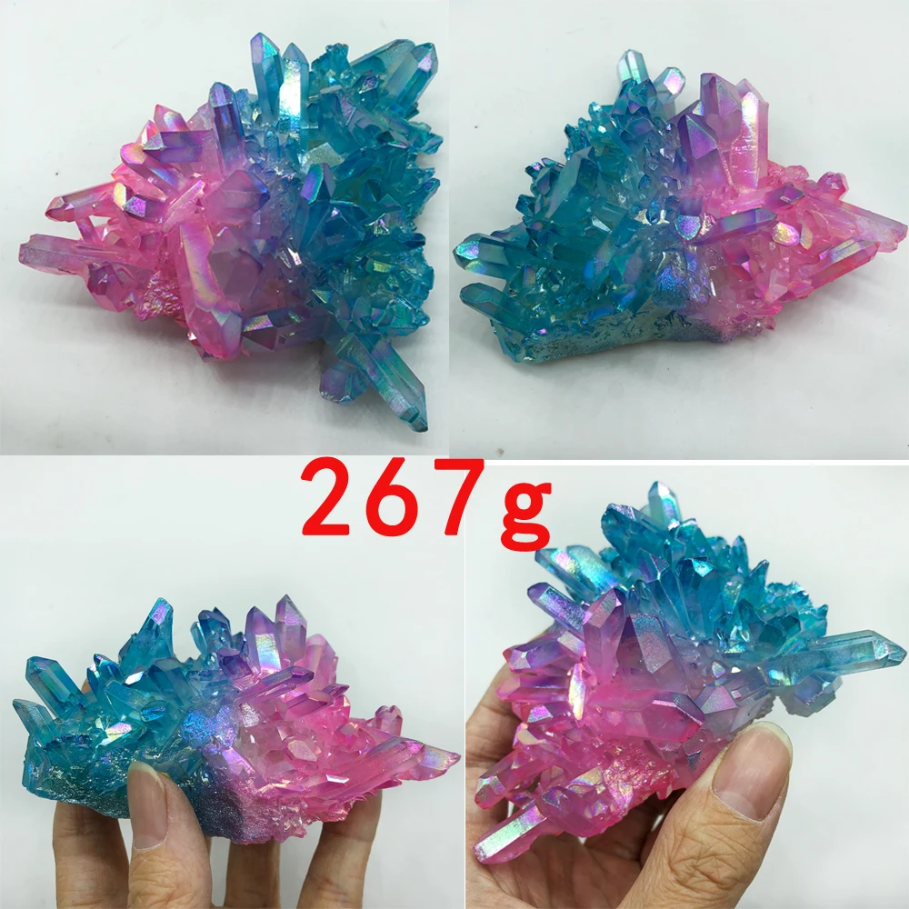 267g