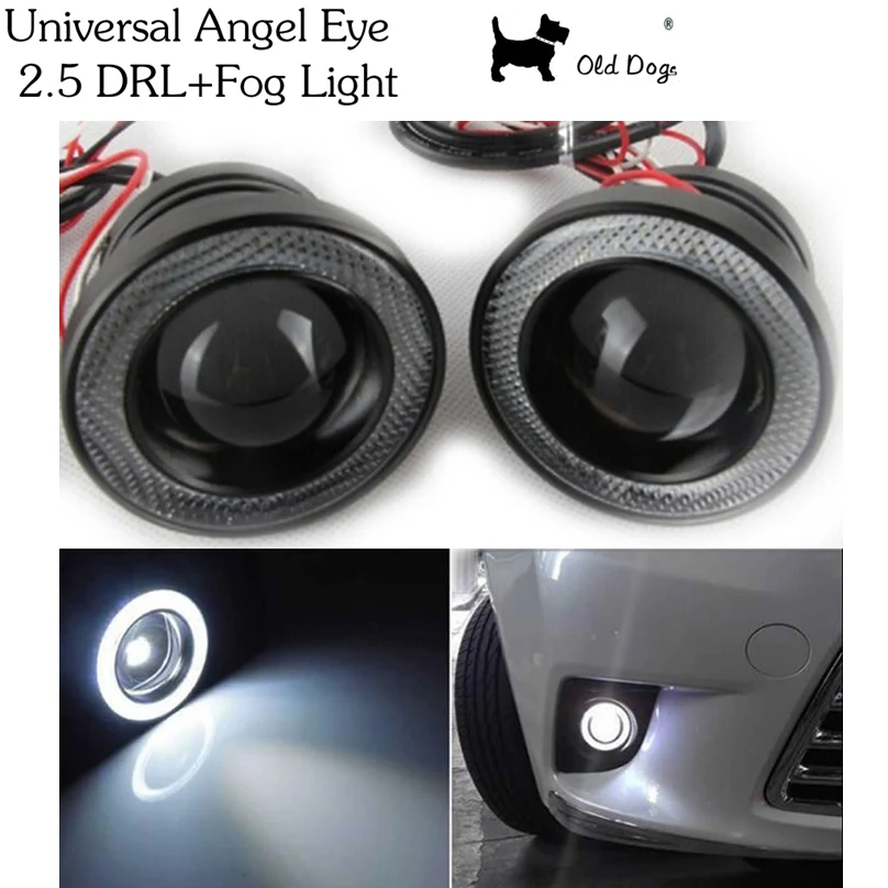 2 pcs 30W 2.5 Inch COB Angel Eyes Fog Lights Universal for Car styling