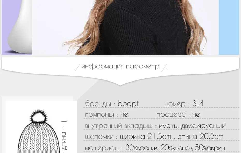 RU_02
