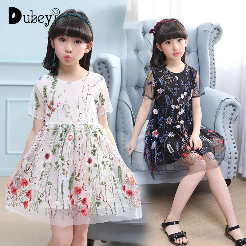 

Teller Embroidery Princess Dress Elegant Flower Girl Party Dress Evening Prom Dress Kids Dresses for Girls