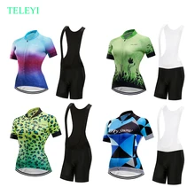 Велоспорт Джерси набор женщин велосипедный костюм, трико велосипедная одежда pro командная спортивная одежда дамы нагрудник короткие брюки комплект skinsuit