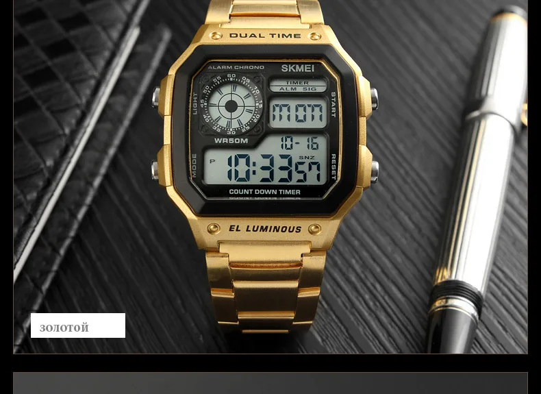 skmei-1335-russian (17)