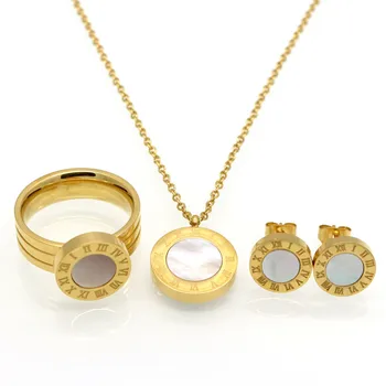 

Fashion Jewelry Stainless Steel Gold Colour Pearl Shell Wedding Women Brand Roman Letter Jewelry Sets Necklace Earrings Ring