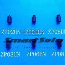 SMC тип оборудования пневматические части Вакуумные присоски ZP01UN ZP08BN для перевозчика